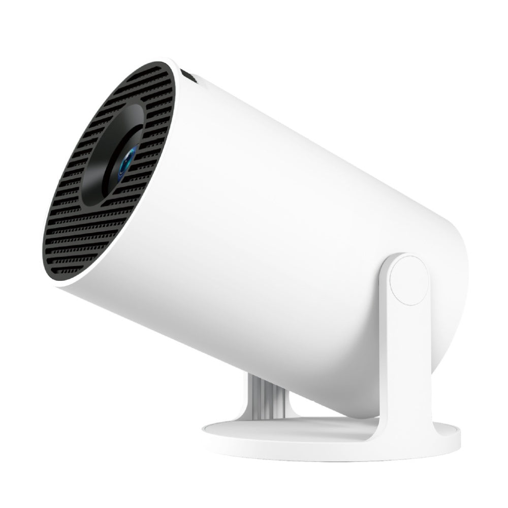 The NEW Spotlight Projector