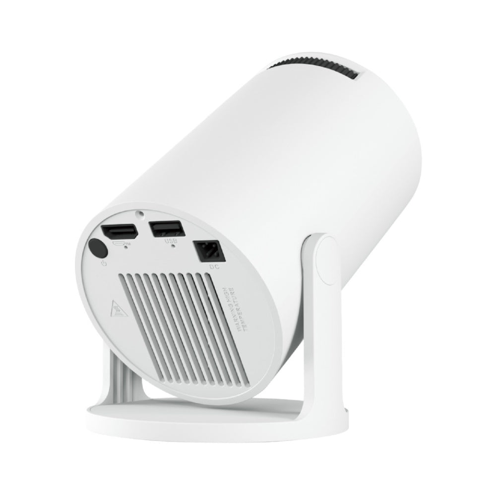 The NEW Spotlight Projector