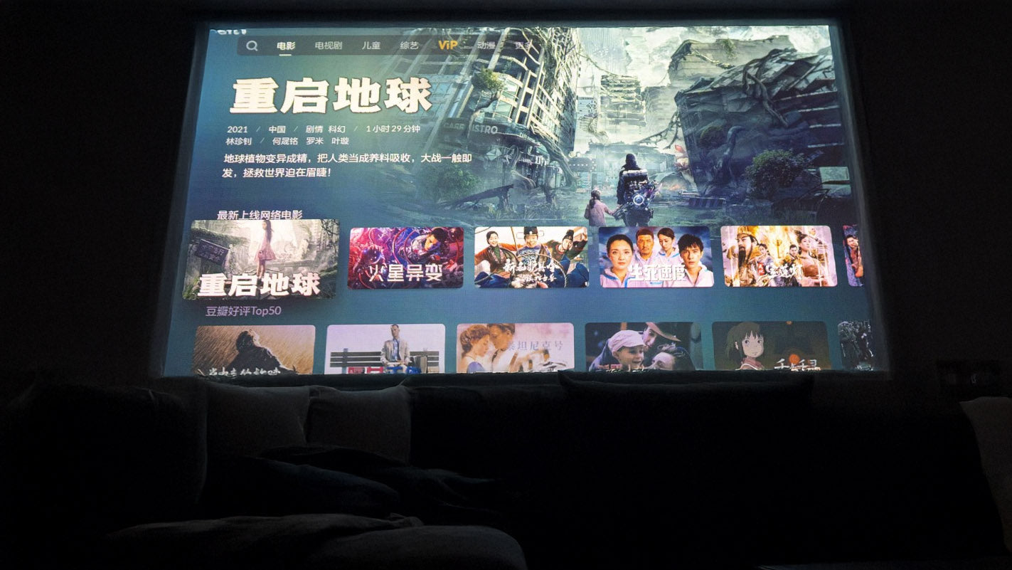 What Is Feng OS: The Smart System Behind Formovie Projectors