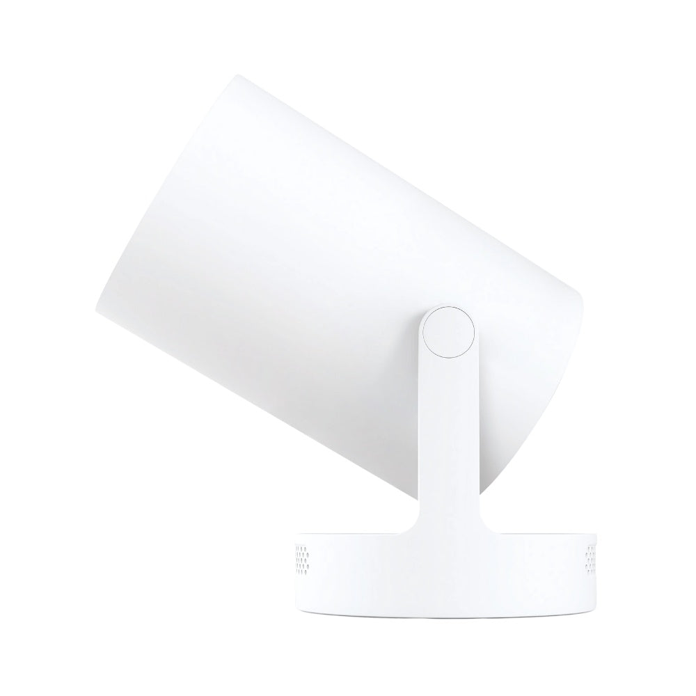 The NEW Spotlight Projector Plus