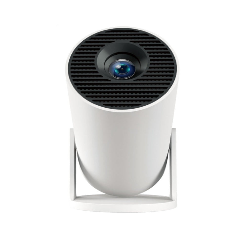 The NEW Spotlight Projector